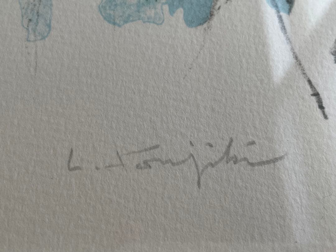 藤田嗣治　レオナール・フジタ　母子像　女性と子供　猫を抱く母子像　リトグラフ