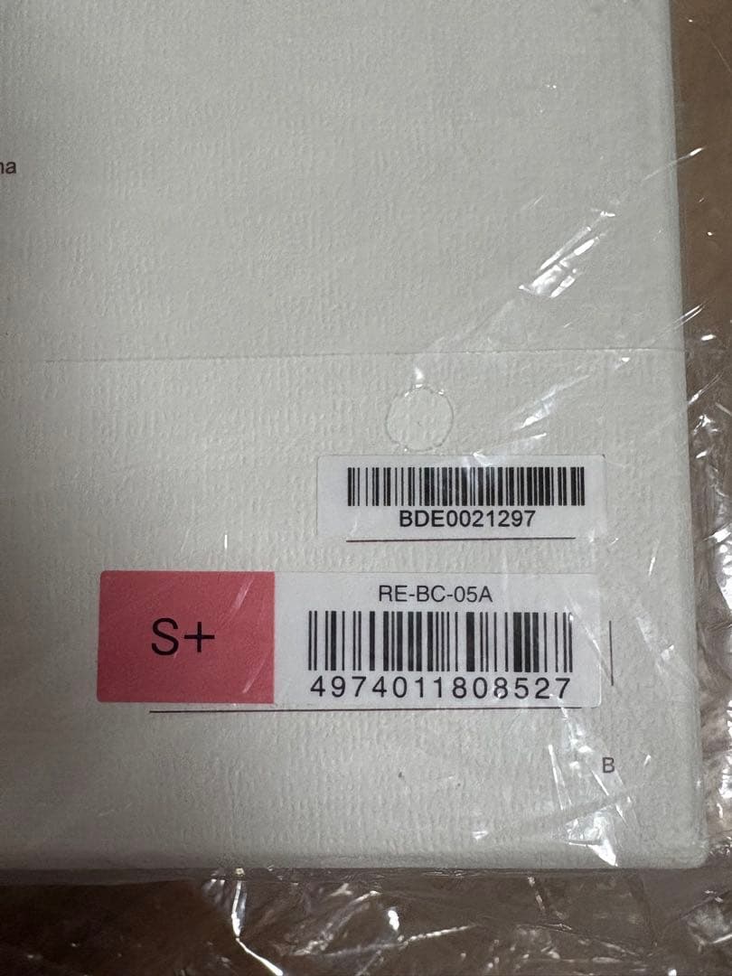 新品未使用品リファビューテック ドライヤー S+