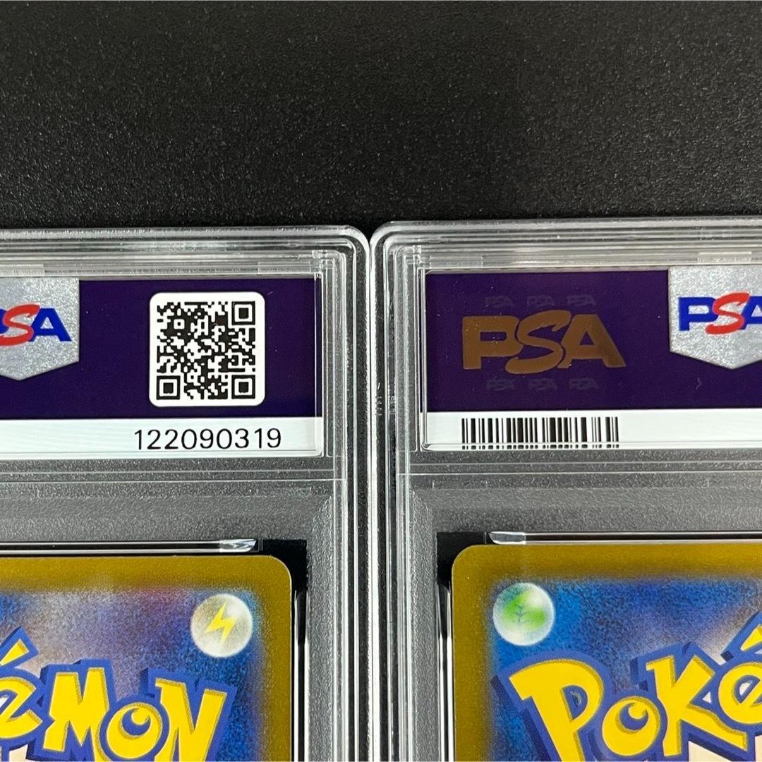 PSA10 ホウオウ ルギア ポケモンクラシック Classic 連番 まとめ