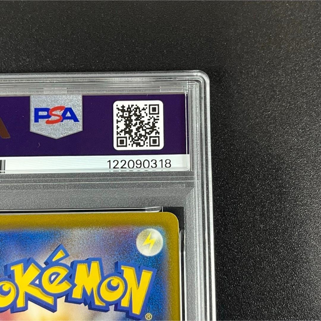 PSA10 ホウオウ ルギア ポケモンクラシック Classic 連番 まとめ