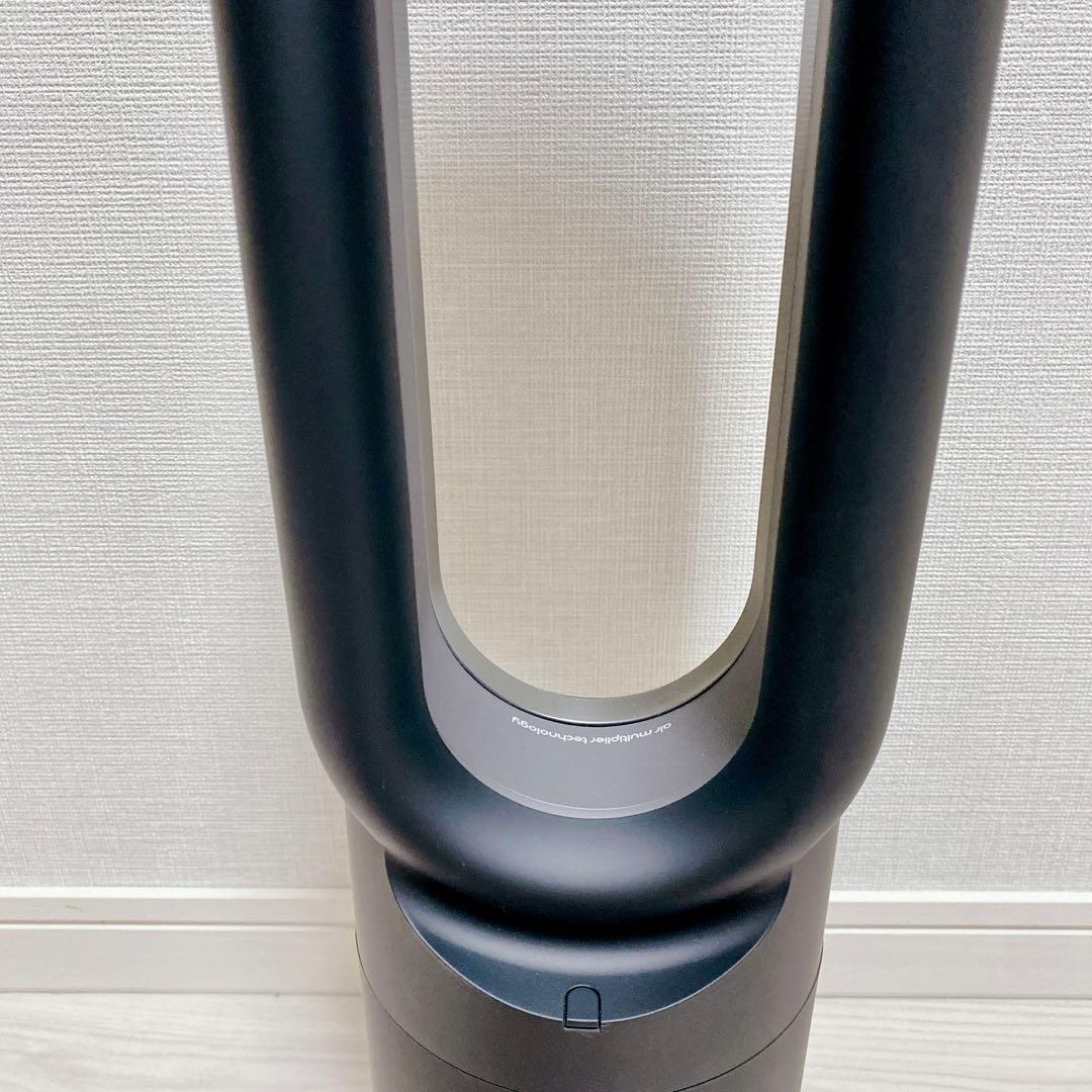 極美品 Dyson AM09 hot+cool ブラック 2023年製