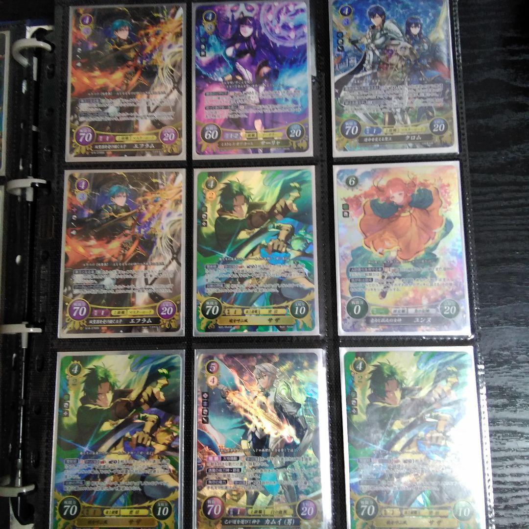 サイファ　まとめ売り