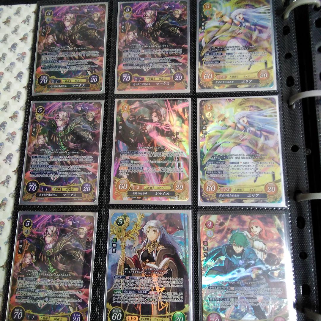 サイファ　まとめ売り