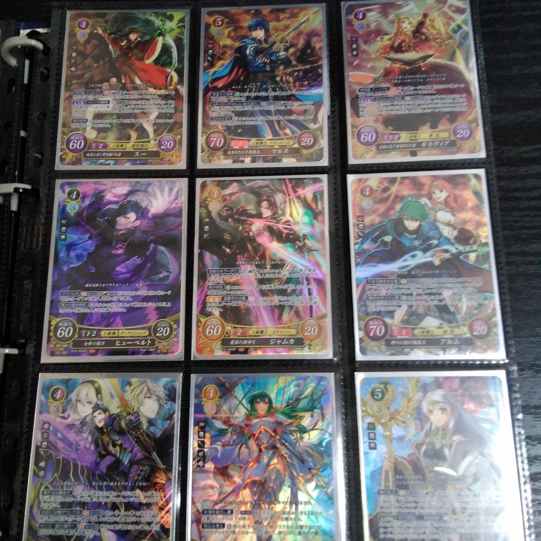 サイファ　まとめ売り