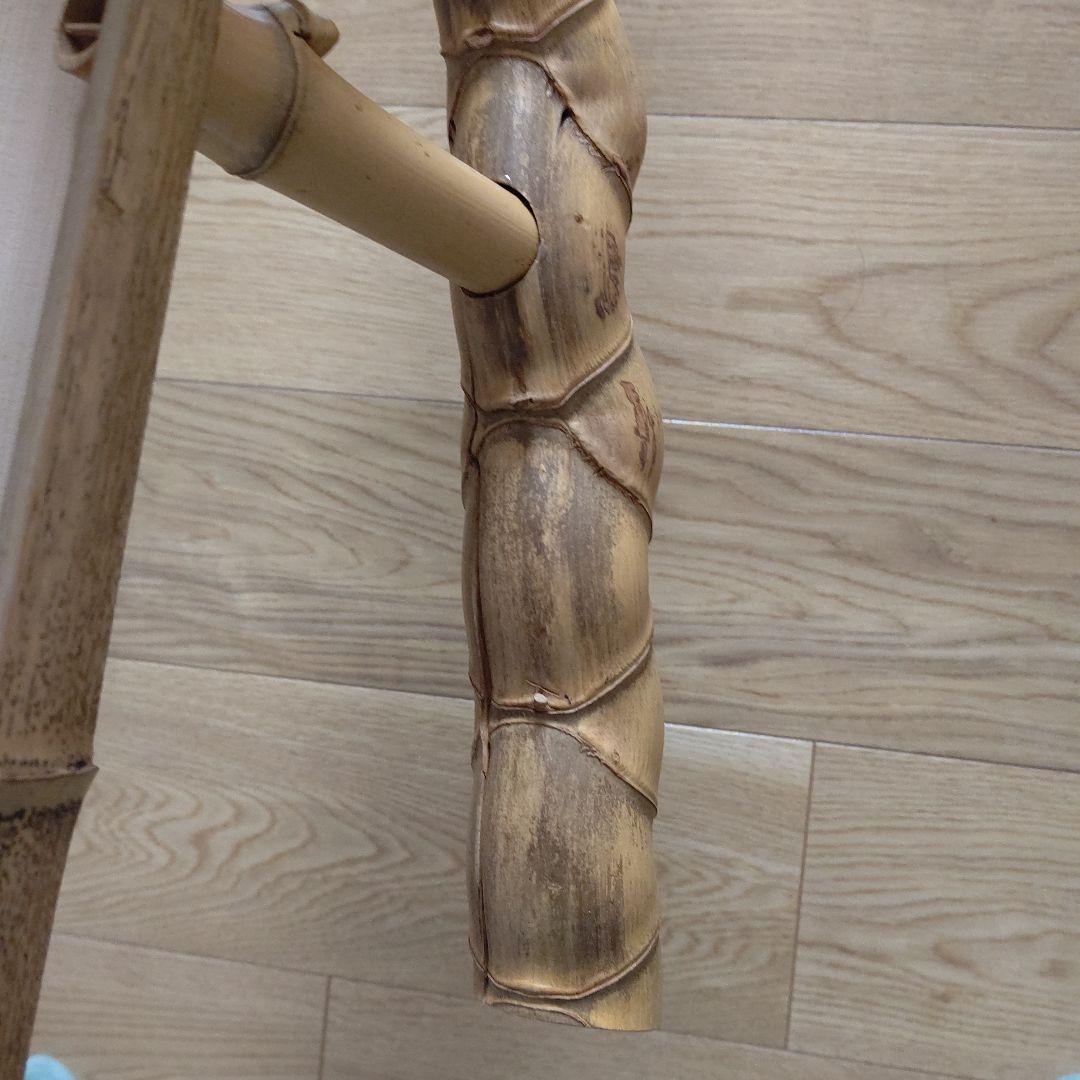 結界 竹 ② 斜め