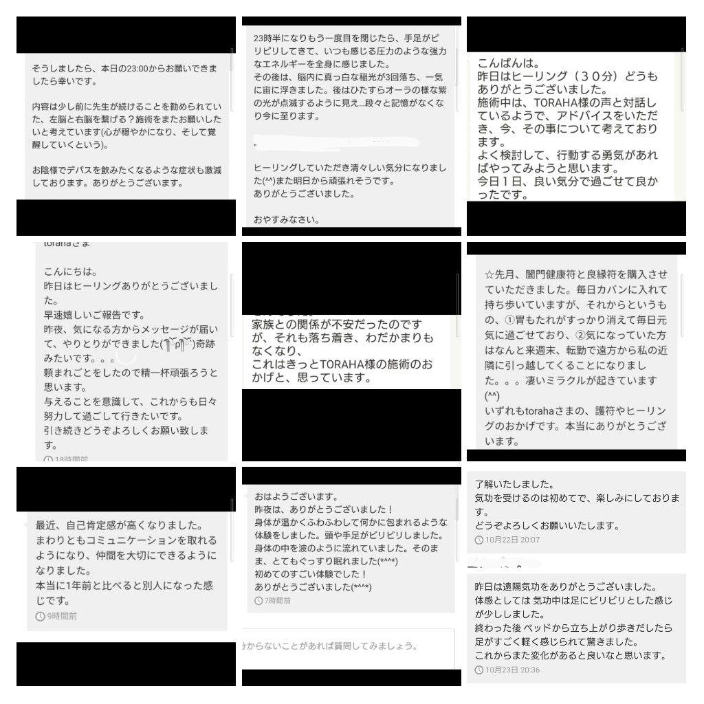 「昇龍」額付き　波動絵　開運絵画　手描き 幸運　金運　仕事運　才能開花