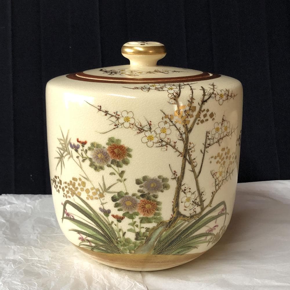 F1195 岡田暁山 仁清 竹林絵 皆具 京薩摩焼 水指 建水 蓋置(傷あり)