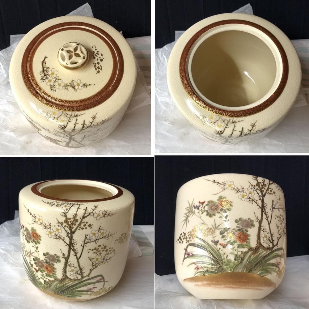 F1195 岡田暁山 仁清 竹林絵 皆具 京薩摩焼 水指 建水 蓋置(傷あり)