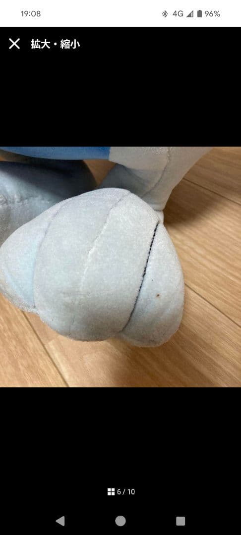 ポケモン　ルギア　ぬいぐるみ　ポケモン映画　ルギア爆誕　ピカチュウ