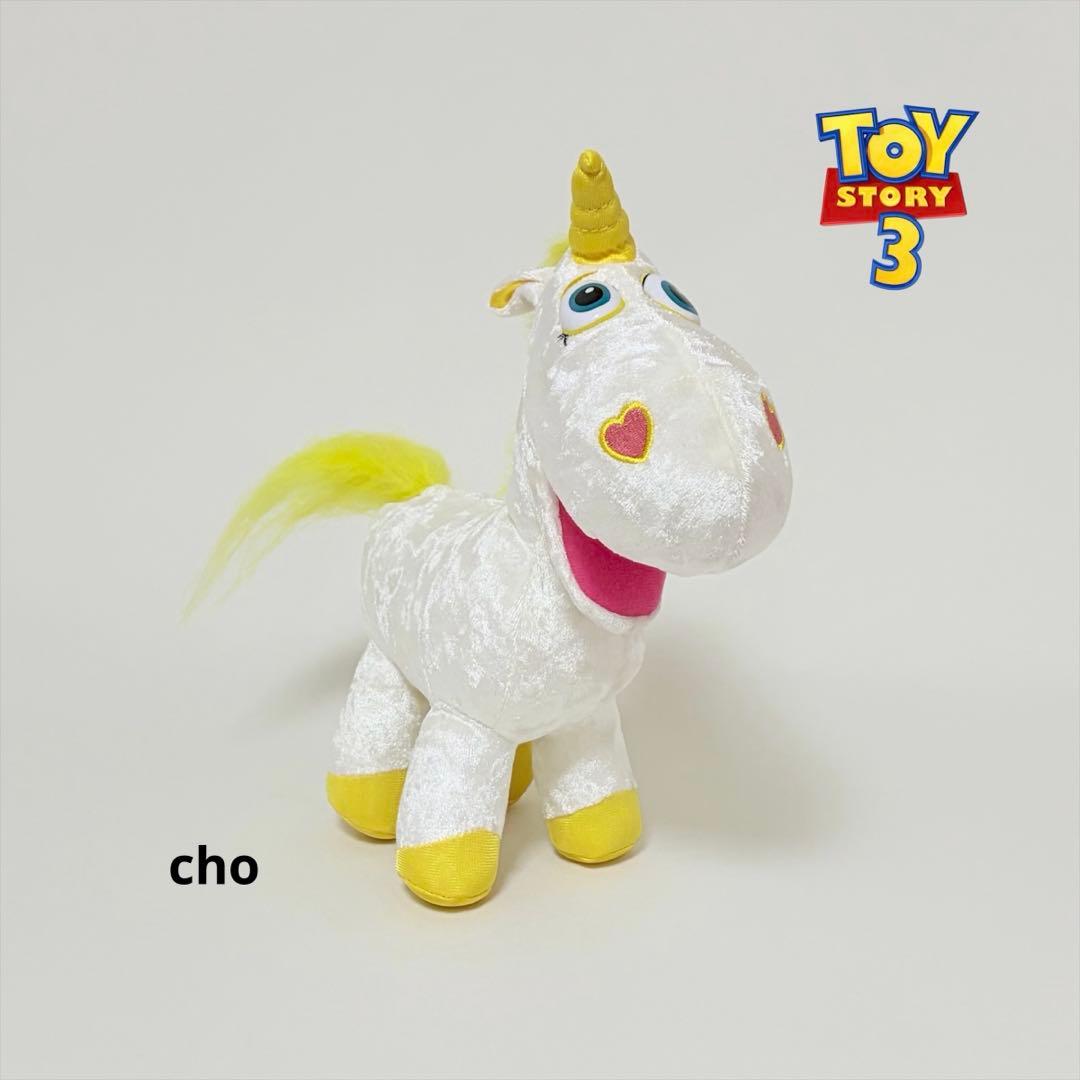 シンクウェイトイズ トイストーリー3 バターカップ 等身大