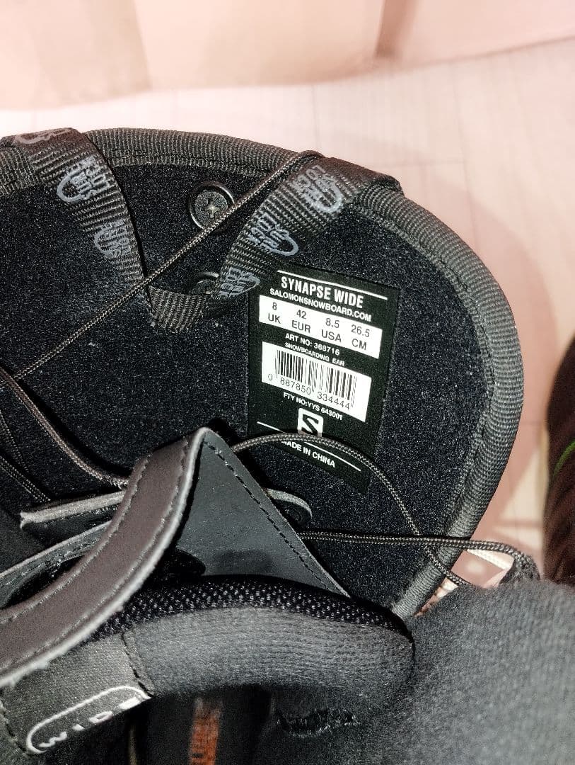 Salomon Synapse Wide スノーボードブーツ 26.5cm