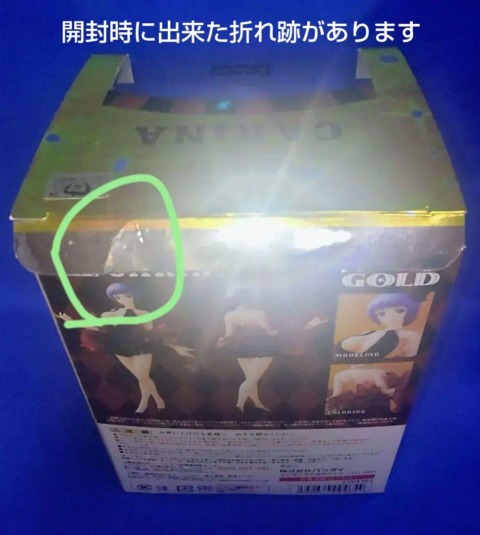 開封品 ONE PIECE FILM GOLD カリーナ フィギュアーツZERO