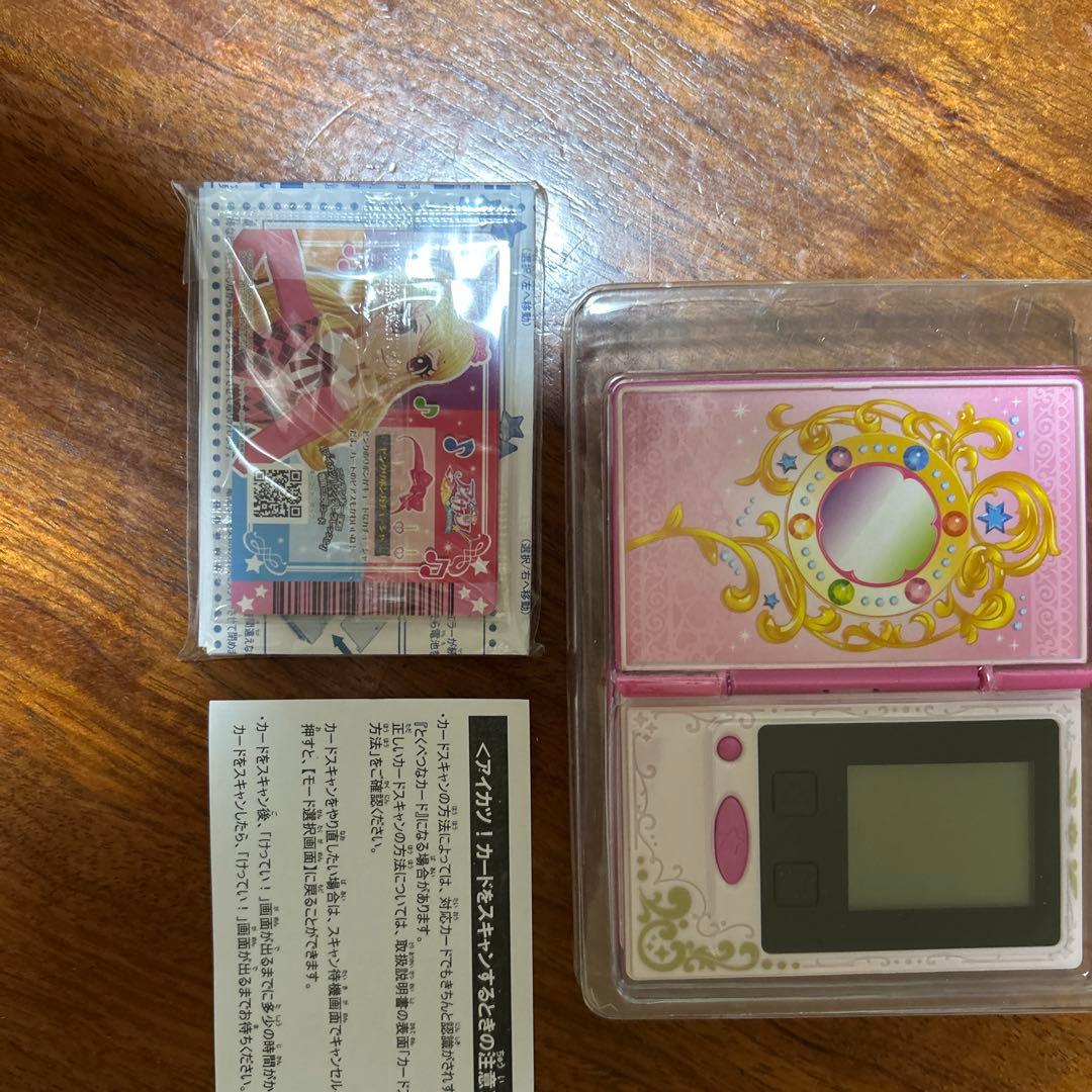 【値下げ！新品未使用】アイカツフォン 初代 2012年発売