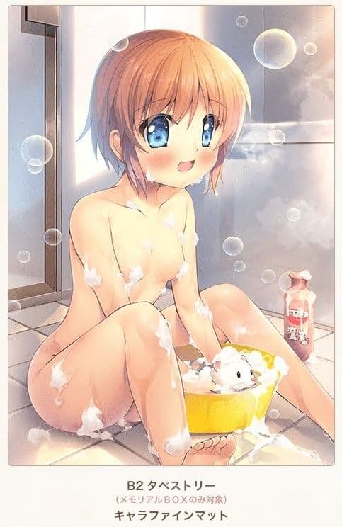 Switch ONE.メモリアルBOX Amazon限定セット 新品未開封