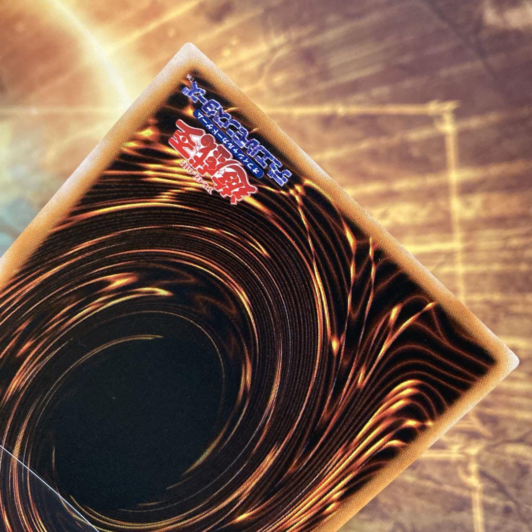 k*z様 【300円〜】 美品級 希少1999年 初期 マジシャンオブブラックカ