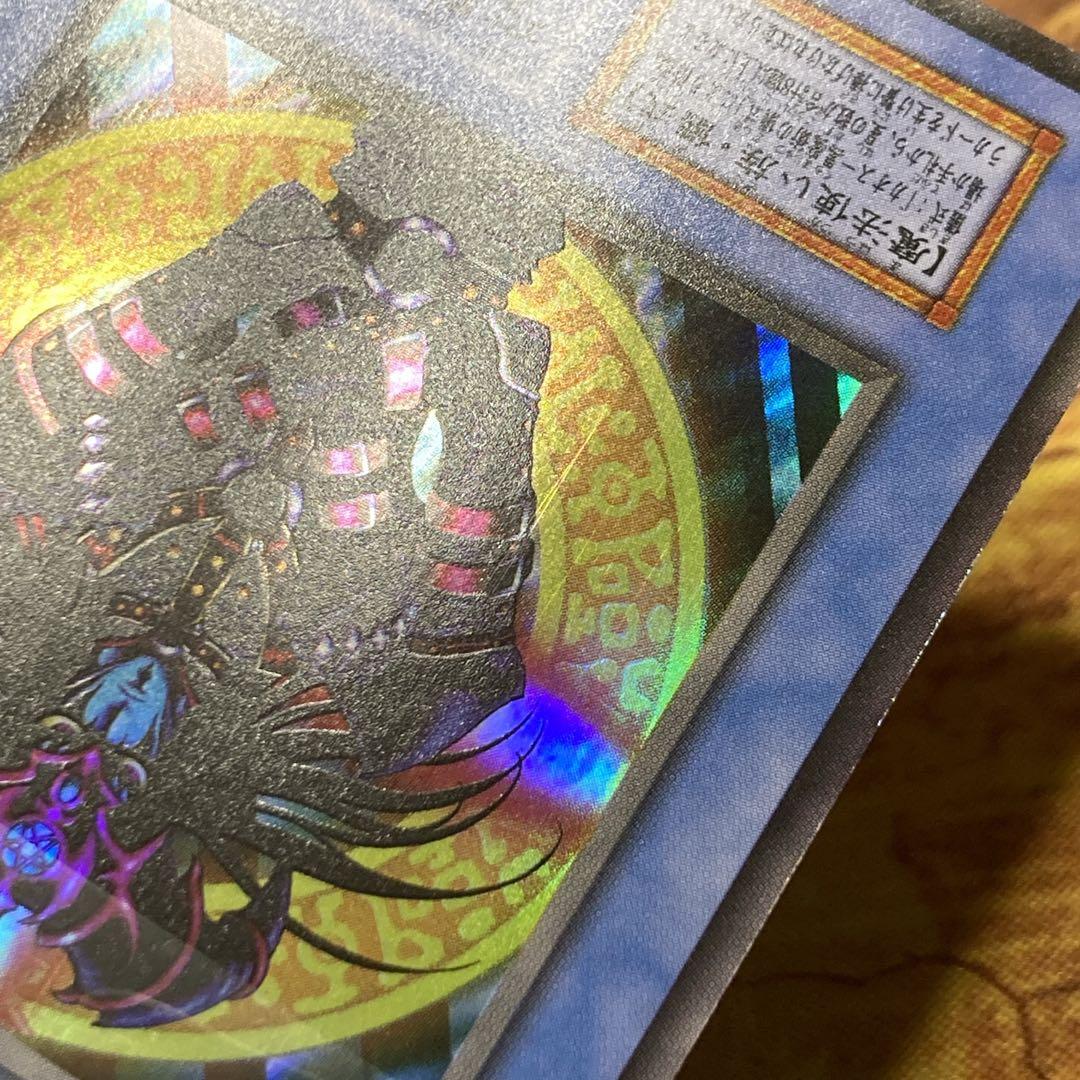 k*z様 【300円〜】 美品級 希少1999年 初期 マジシャンオブブラックカ