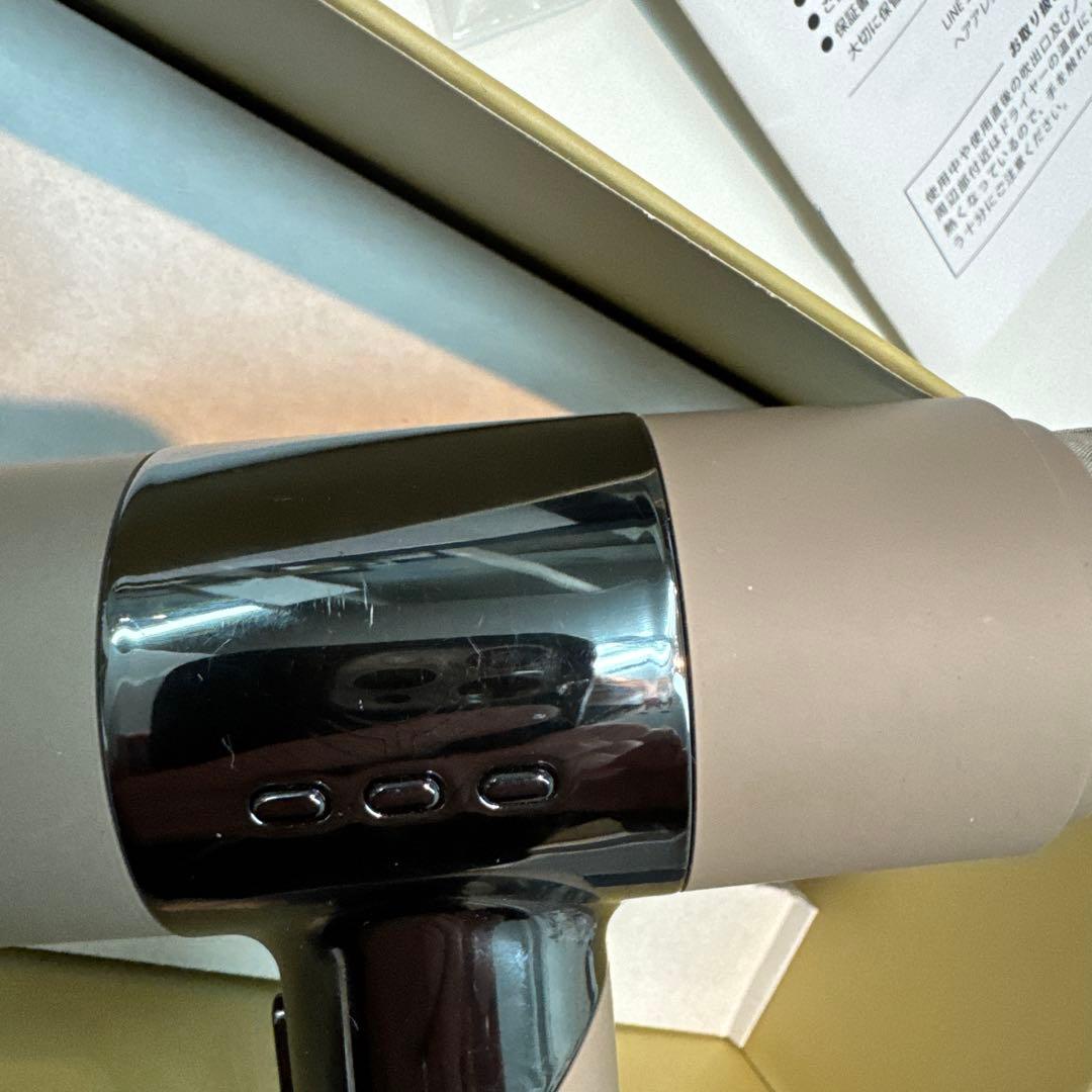 KINUJO（キヌージョ）　ＫＨ202ヘアドライヤー