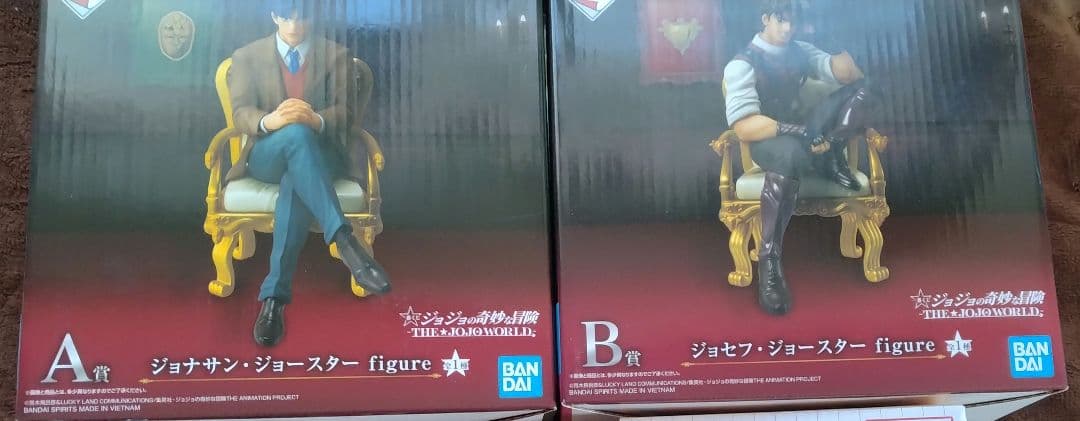 ジョジョの奇妙な冒険A賞B賞ラストワン賞 フィギュアセットオマケ付き