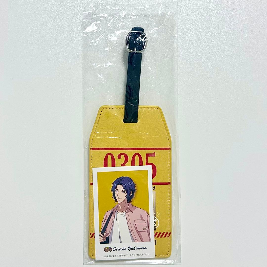 新テニスの王子様 幸村精市 ラゲッジタグ イラストシート付 限定