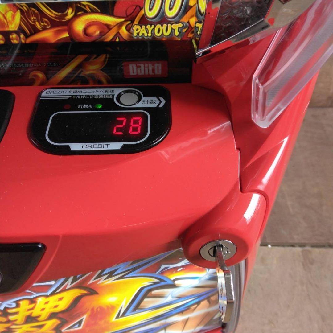 L押忍！番長4 スマスロ　実機　家庭用改造済み　送料込み