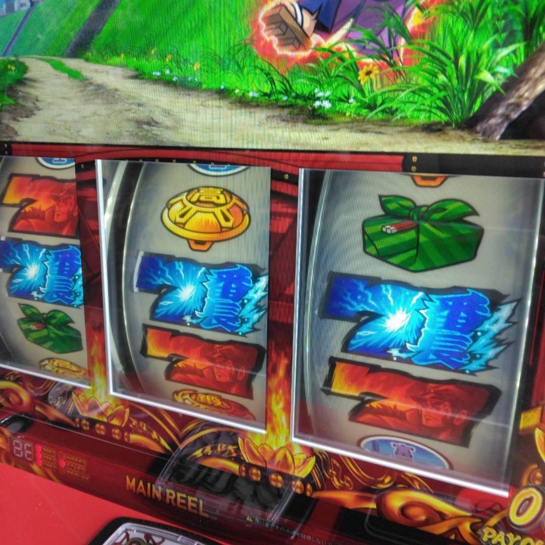 L押忍！番長4 スマスロ　実機　家庭用改造済み　送料込み