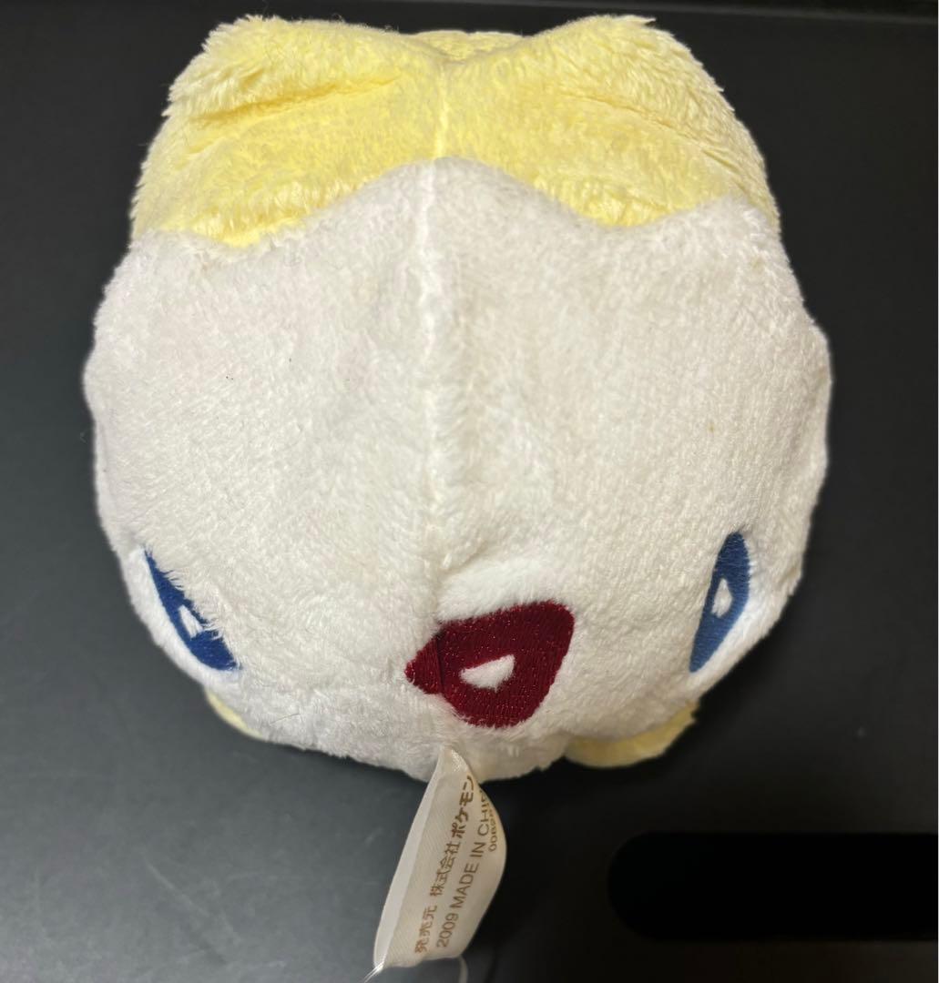 ポケモンセンター トゲピードール