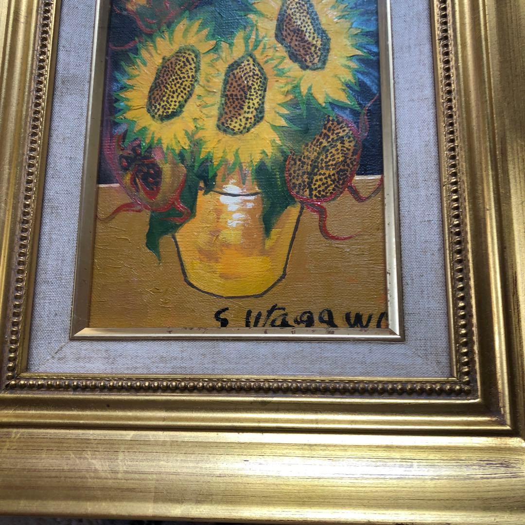 歌川　正国(五位野　正)先生の手描き油絵　一点物　ブラックフライデー値下げ