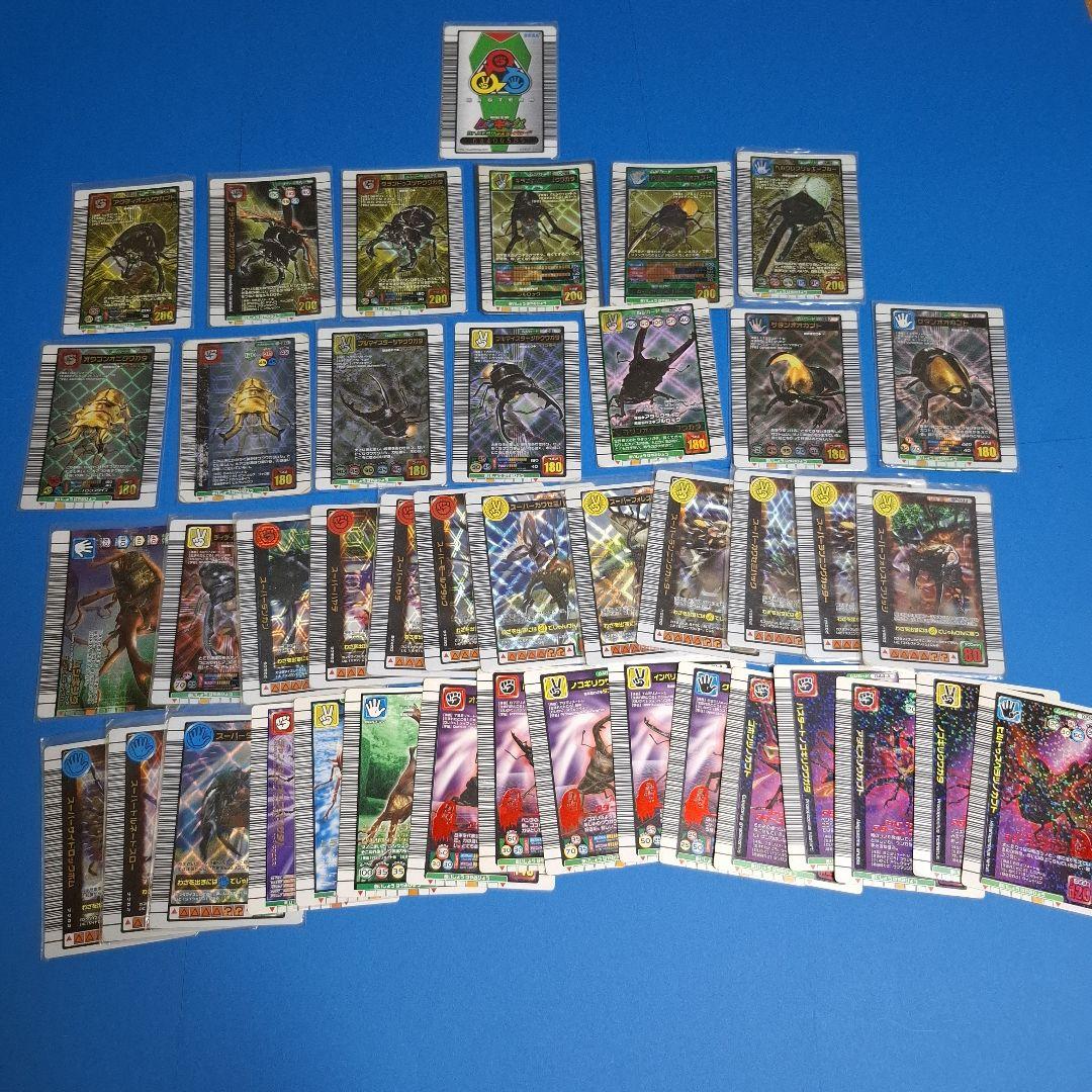 ムシキング　引退品　まとめ売り