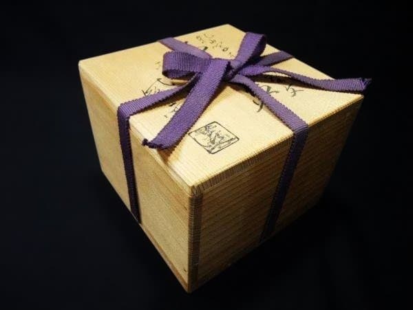 乾山写 平安 紫雲 「橋本紫雲」 むさし野文 色絵 京焼