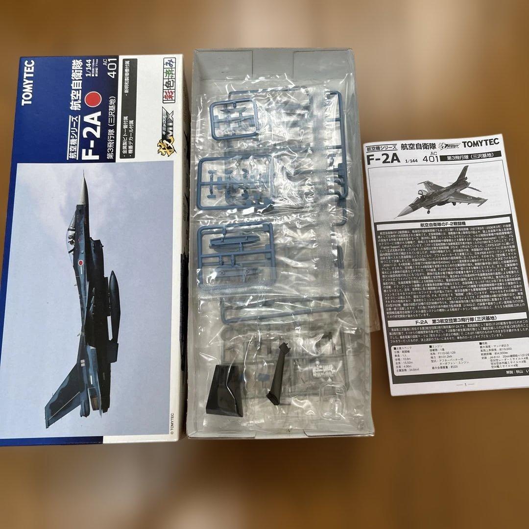 トミーテック技mix 航空自衛隊Ｆ2-A第3飛行隊