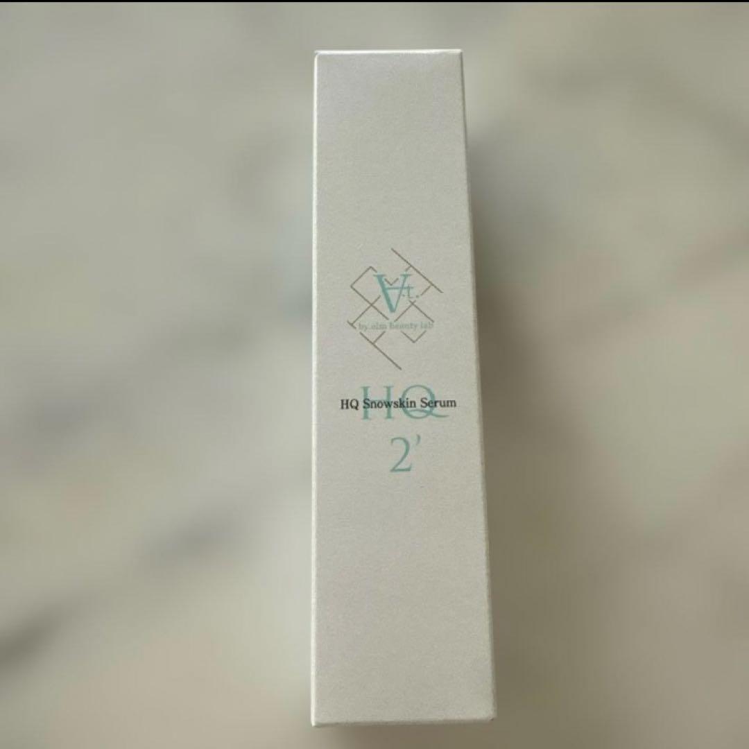 【新品未使用】エルムクリニック　HQスノースキンセラム