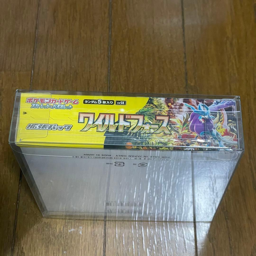 ポケモンカードゲーム ワイルドフォース1BOX シュリンク付き
