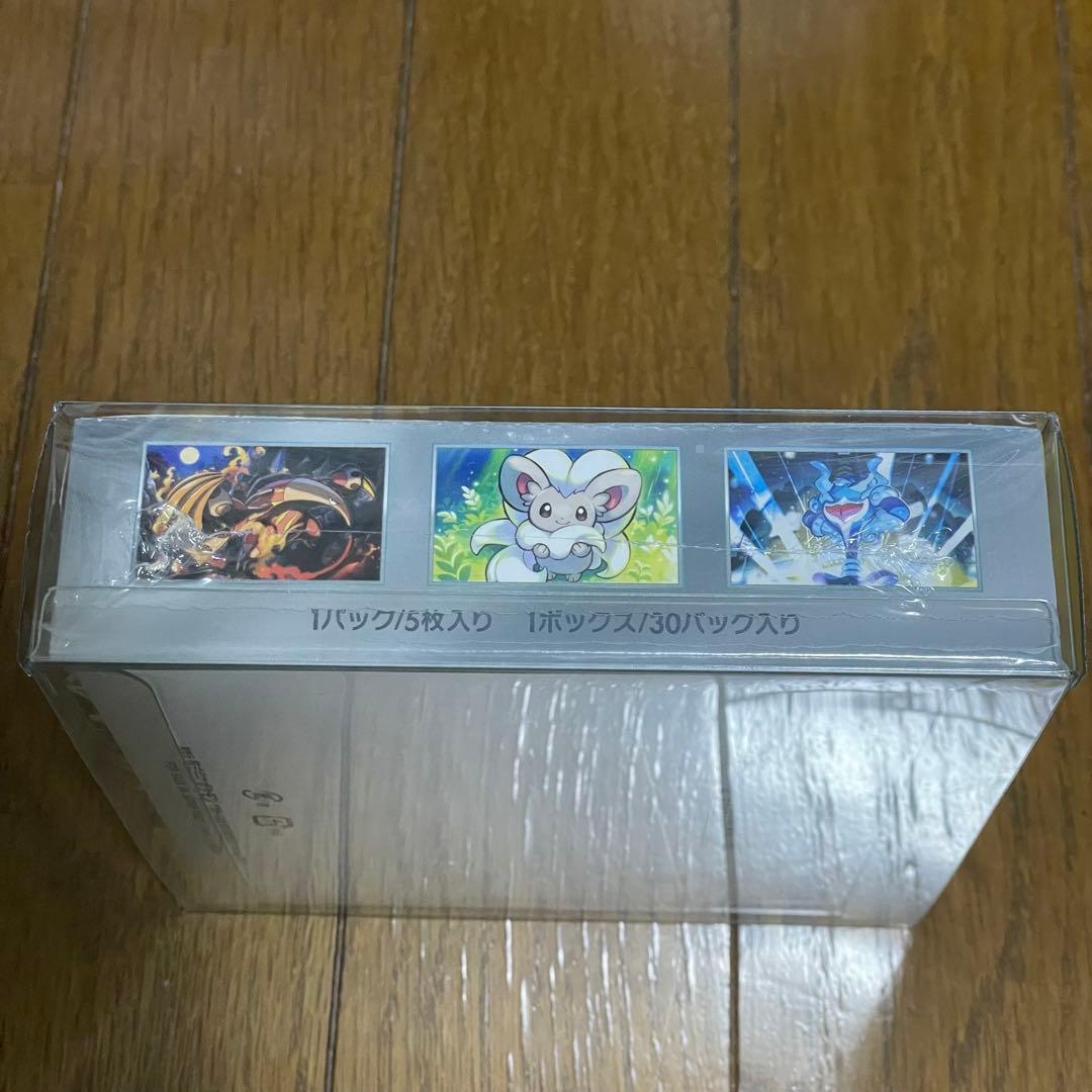ポケモンカードゲーム ワイルドフォース1BOX シュリンク付き
