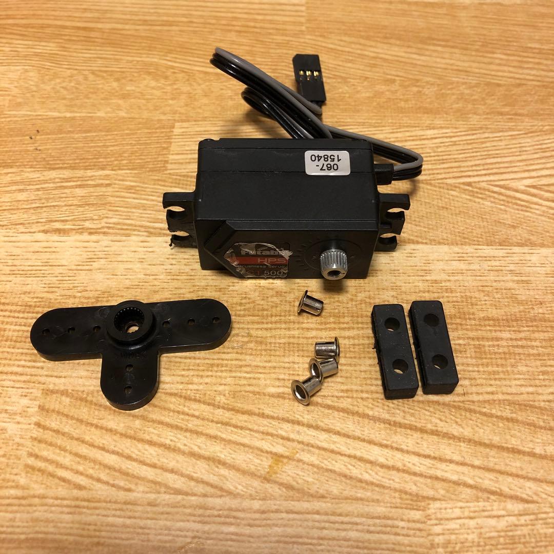 ダイゴフタバ HPS CT500