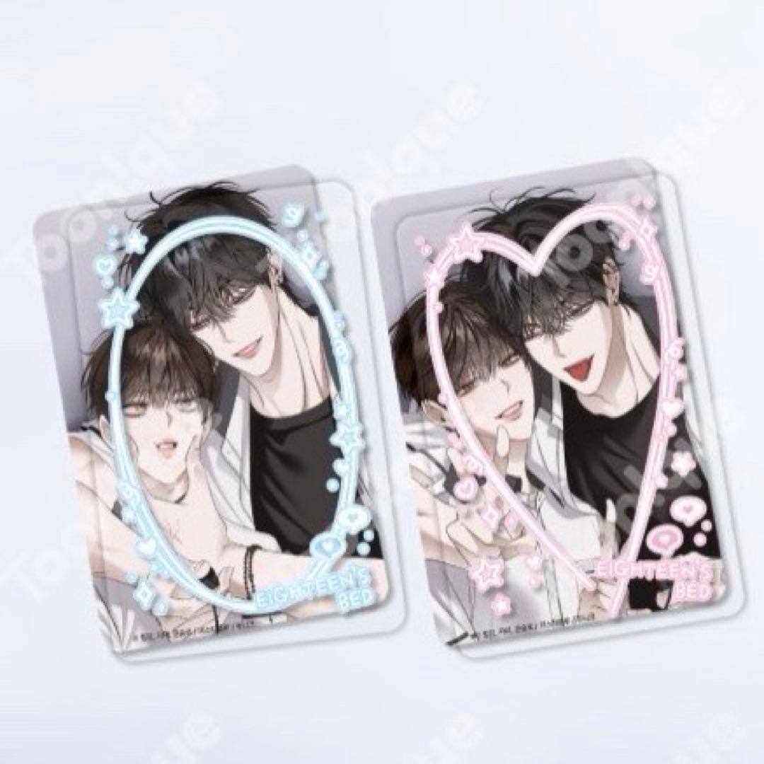 韓国 BL LEZHIN Backlight バックライト 特典 トレカ