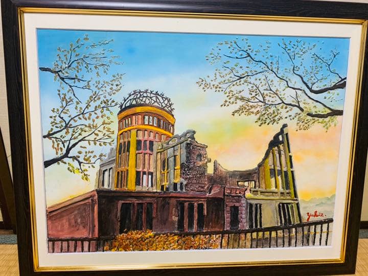 原爆ドーム 絵画 漆喰画 送料込