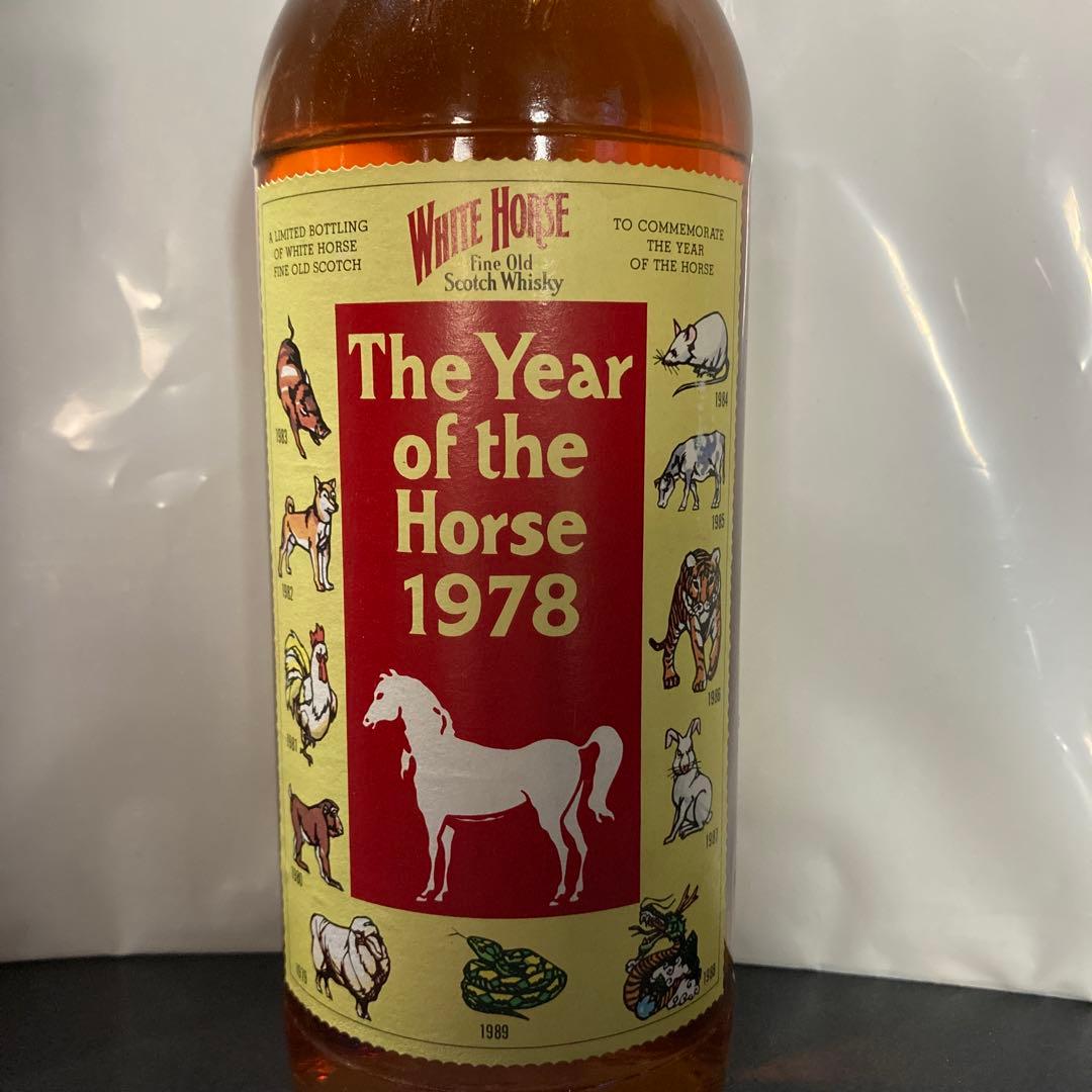 ホワイトホース スコッチウイスキー 760ml 43% 干支ボトル　特級表記
