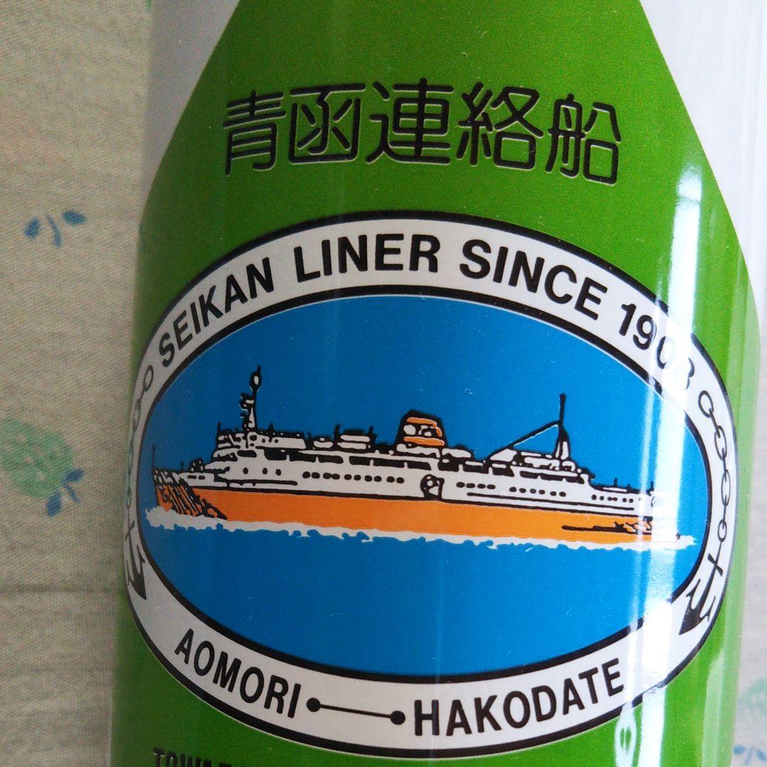 青函連絡船サッポロビールの缶です