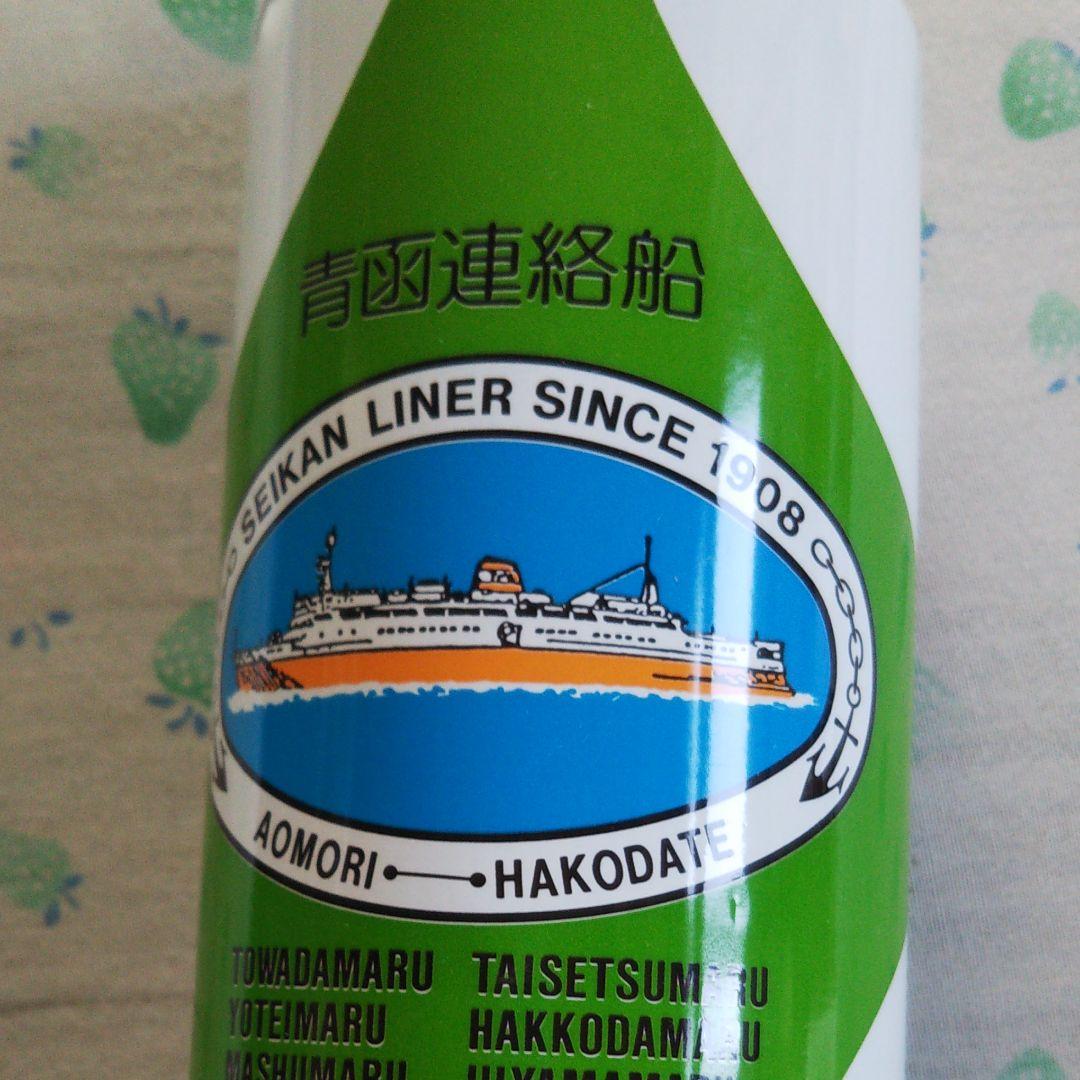 青函連絡船サッポロビールの缶です