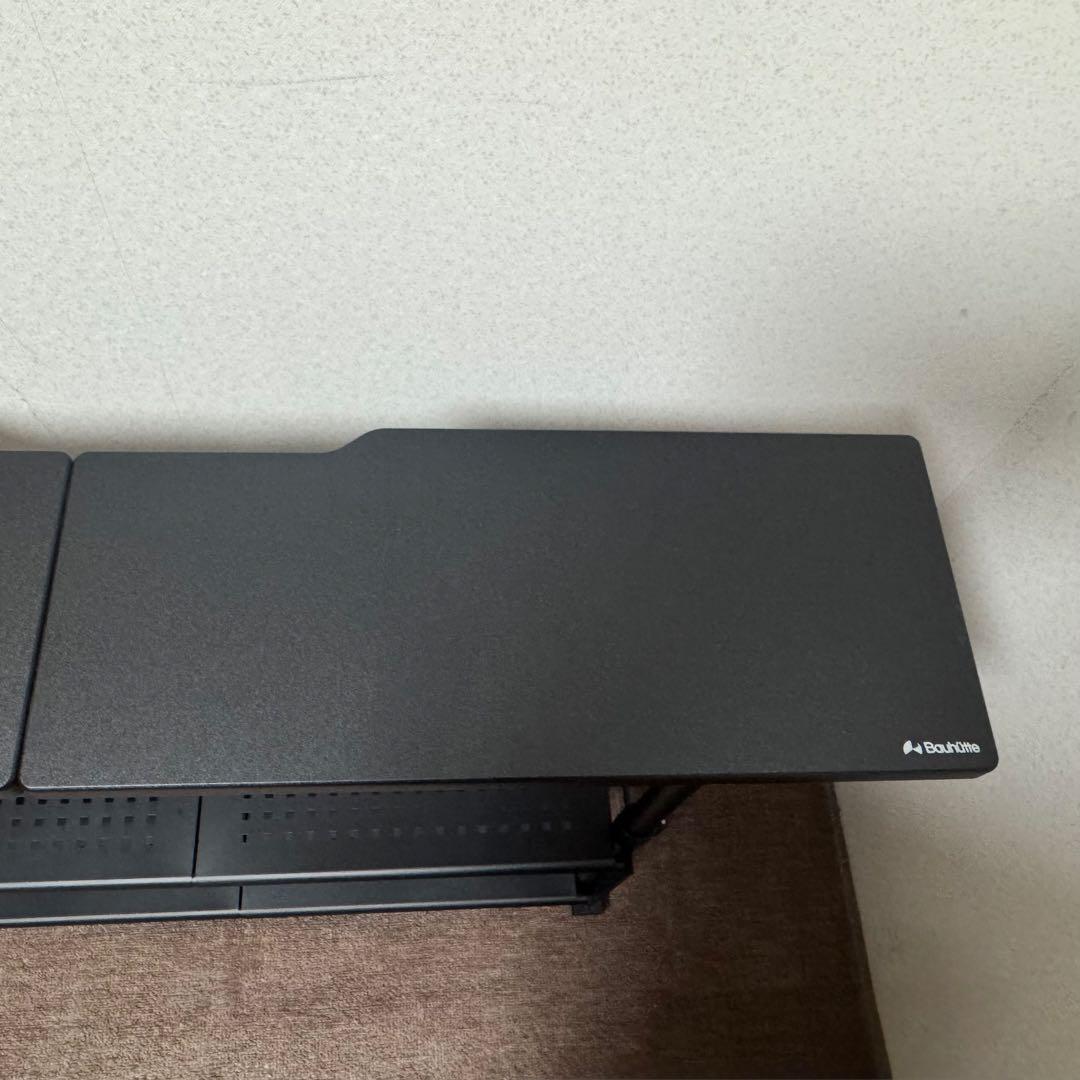 Bauhutte エクステンションデスク 120cm ブラック 黒