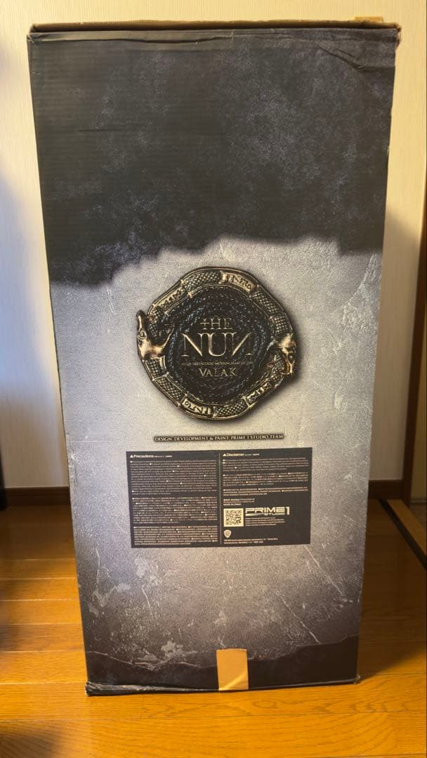 【sekiyanさん専用】【限定絶版品】ヴァラク スタチュー