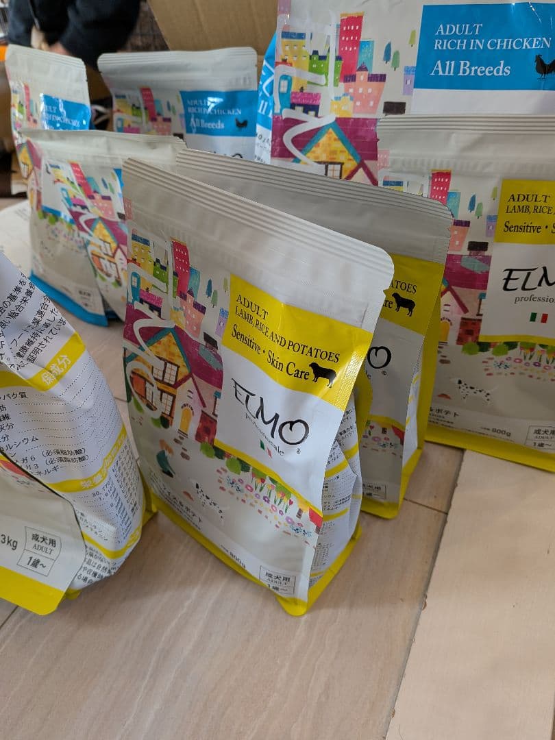 ELMO ドッグフード ラム・ライス・ポテト とリッチイン　チキン