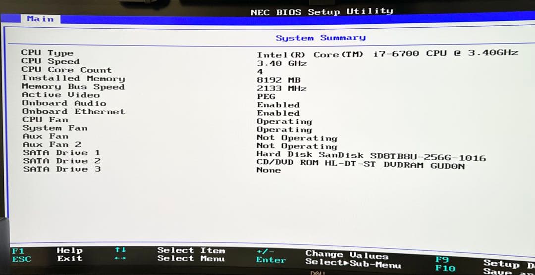 【グラボ搭載】NEC デスクトップPC【第6世代i7/256GB/8GB】