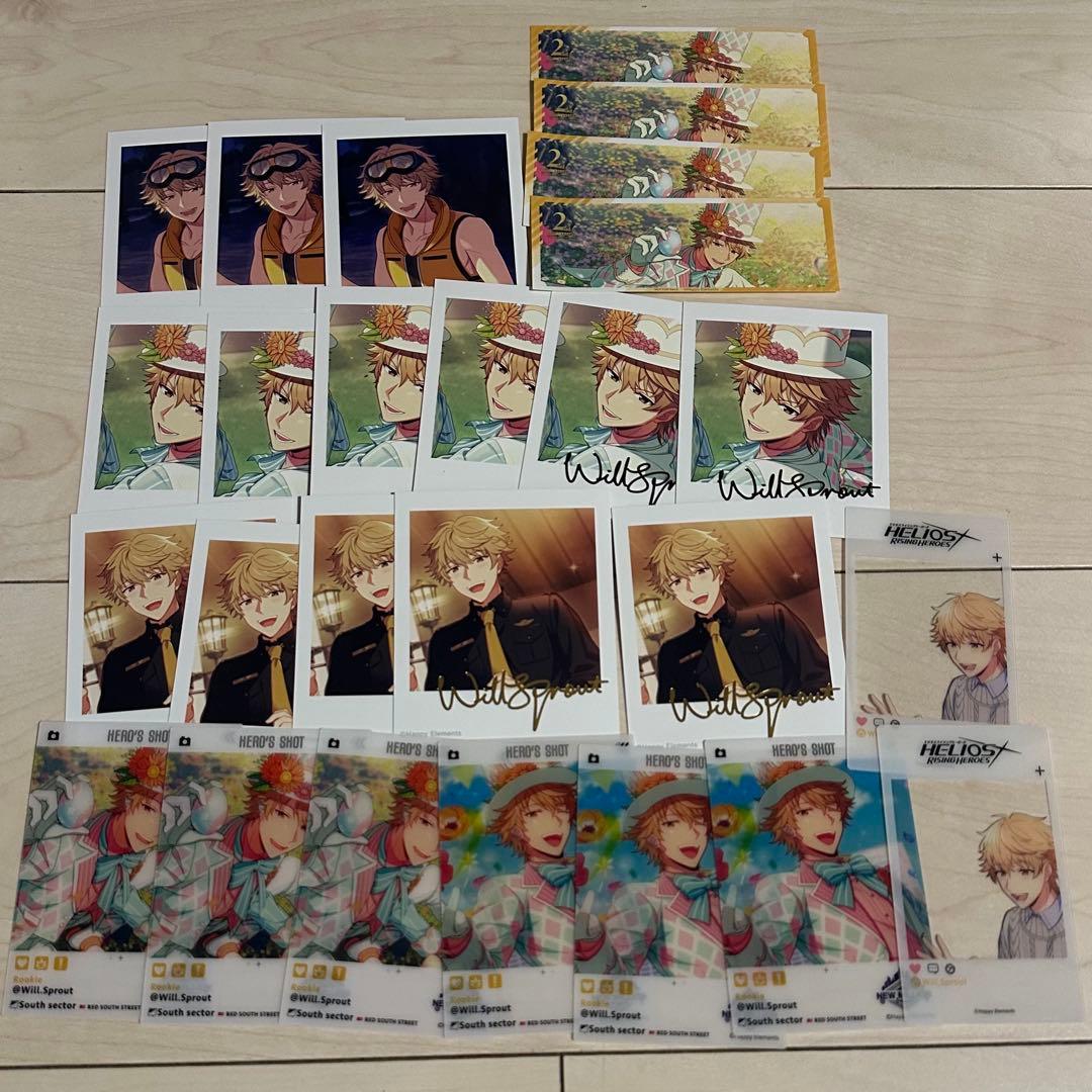 エリオスライジングヒーローズ　ウィル・スプラウト　まとめ売り