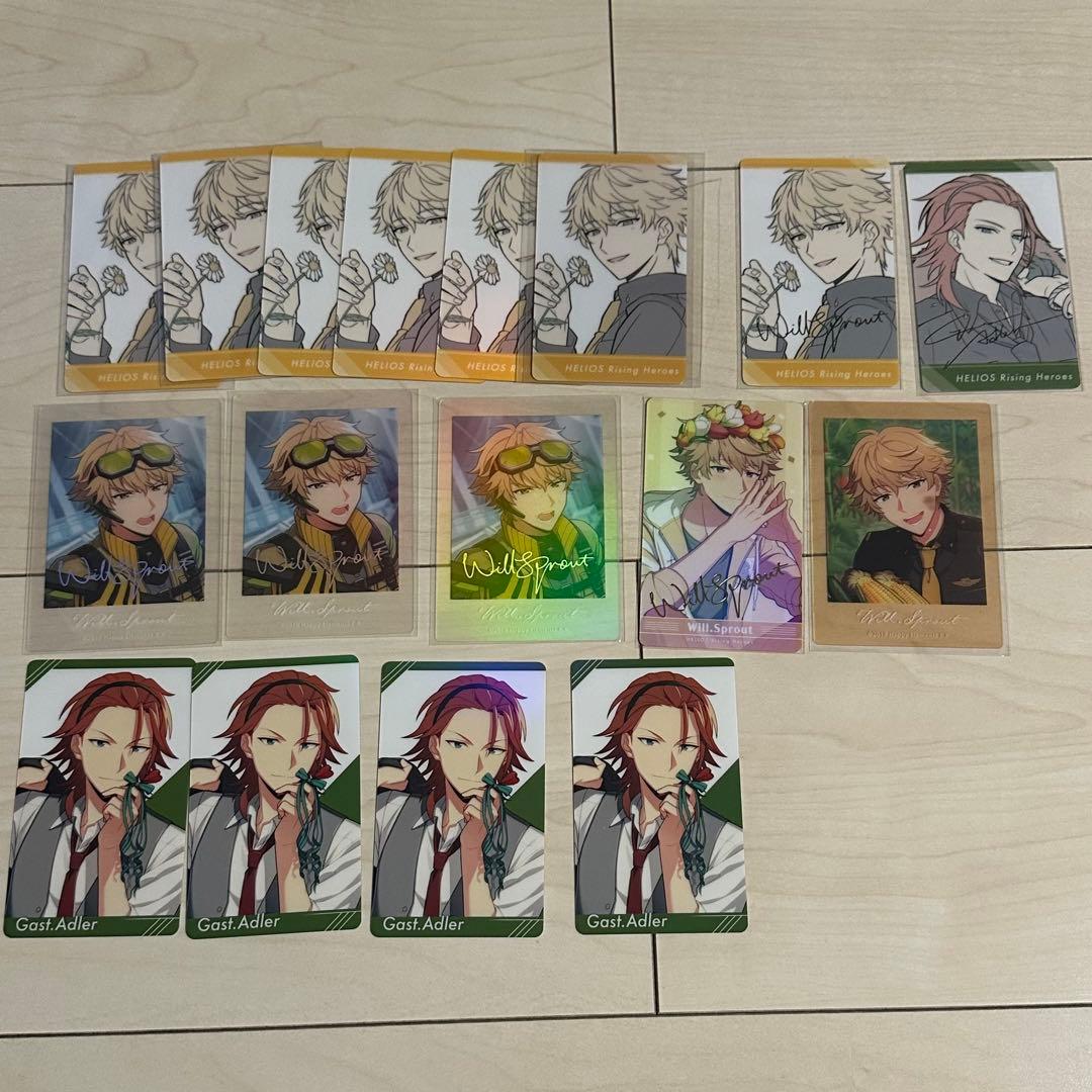 エリオスライジングヒーローズ　ウィル・スプラウト　まとめ売り