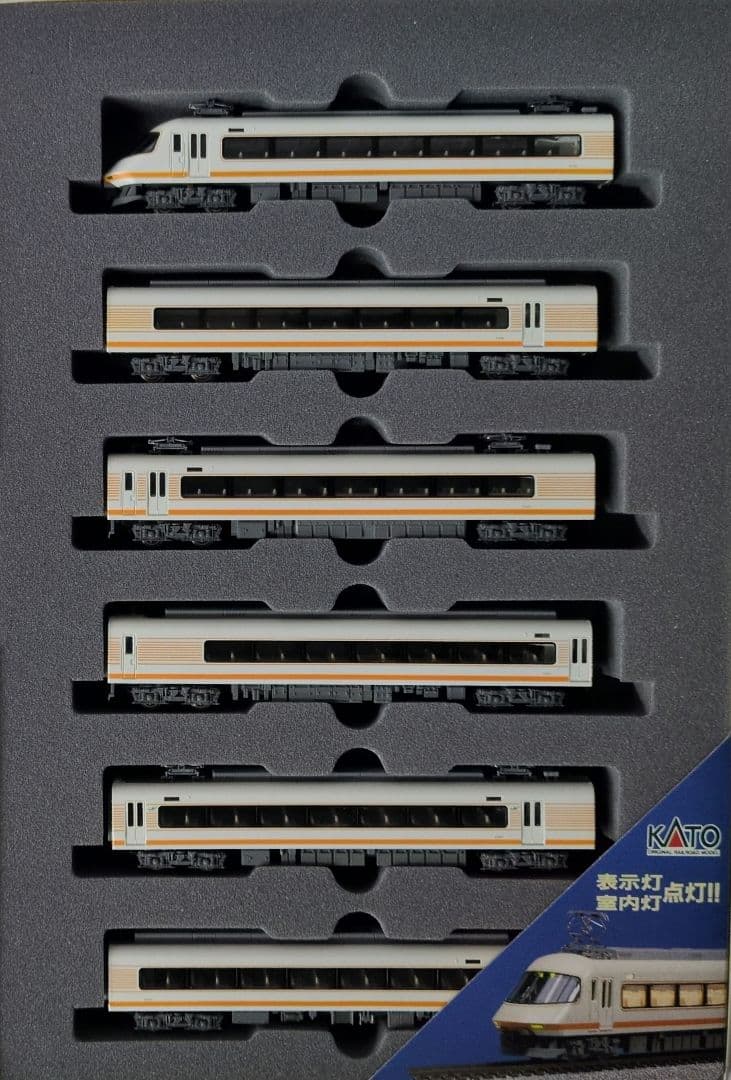 鉄道模型 近畿日本鉄道 21000系 ア－バンライナー 室内灯完備！！