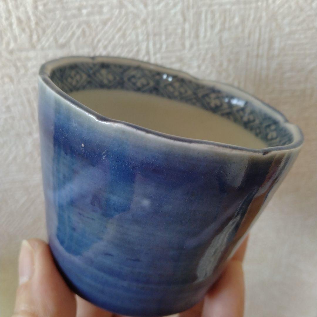 古伊万里瑠璃釉蕎麦猪口江戸時代