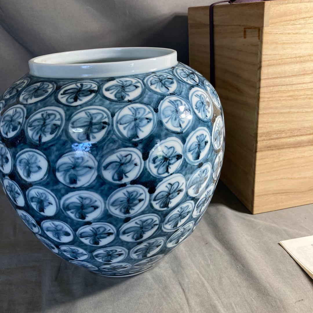 【青木龍山】文化勲章受章　日本芸術院会員　名窯　青木龍山作　染付丸花丸紋　花瓶