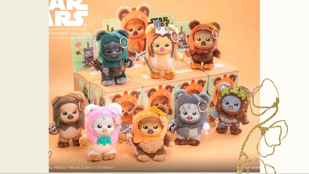 スターウォーズ イウォーク ぬいぐるみ キーチェーン 8個セット