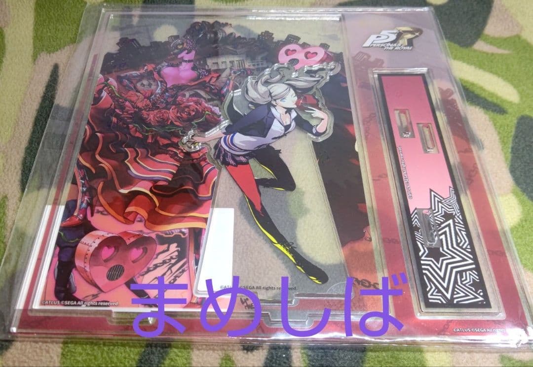 【ペルソナ5】楽天くじ A賞 高巻/パンサー